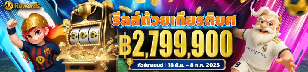 FAST168